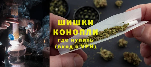 MDMA Баксан