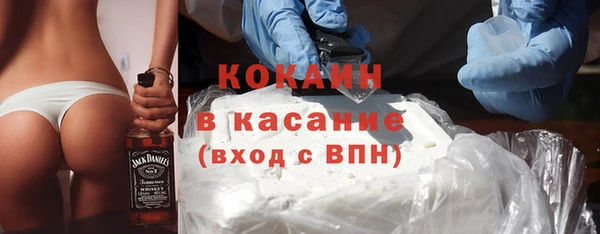 MDMA Баксан